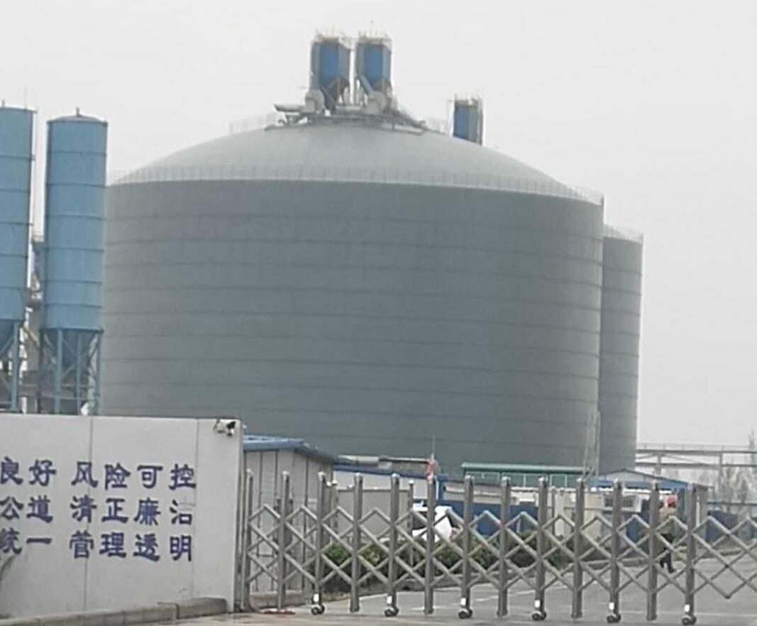 香洲4万吨粉煤灰储存库