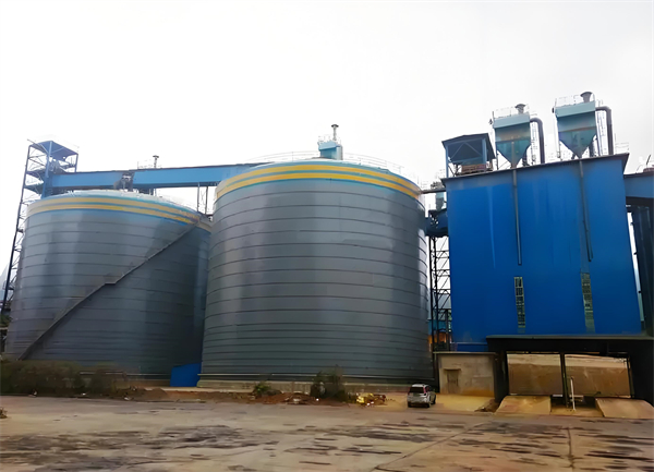 香洲球团钢板仓